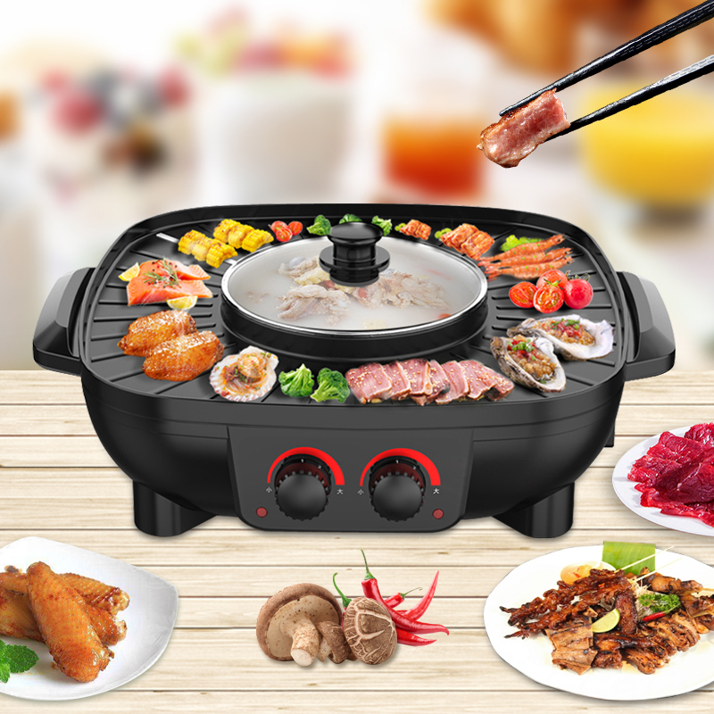 多用途锅 烤涮一体锅电火锅 电烧烤炉 烤肉机 烤涮煎炒多功能锅 方形 双开关 1.8L容量 JN-608