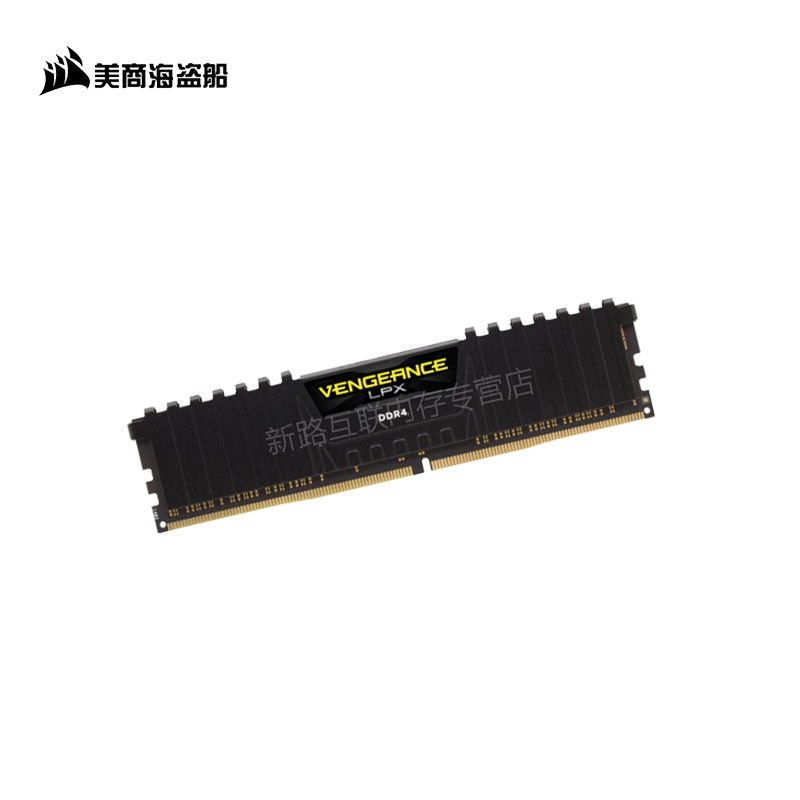 美商 海盗船(USCORSAIR) 16GB(8G×2)套装 DDR4 3200 台式机内存条 复仇者LPX系列 双通道