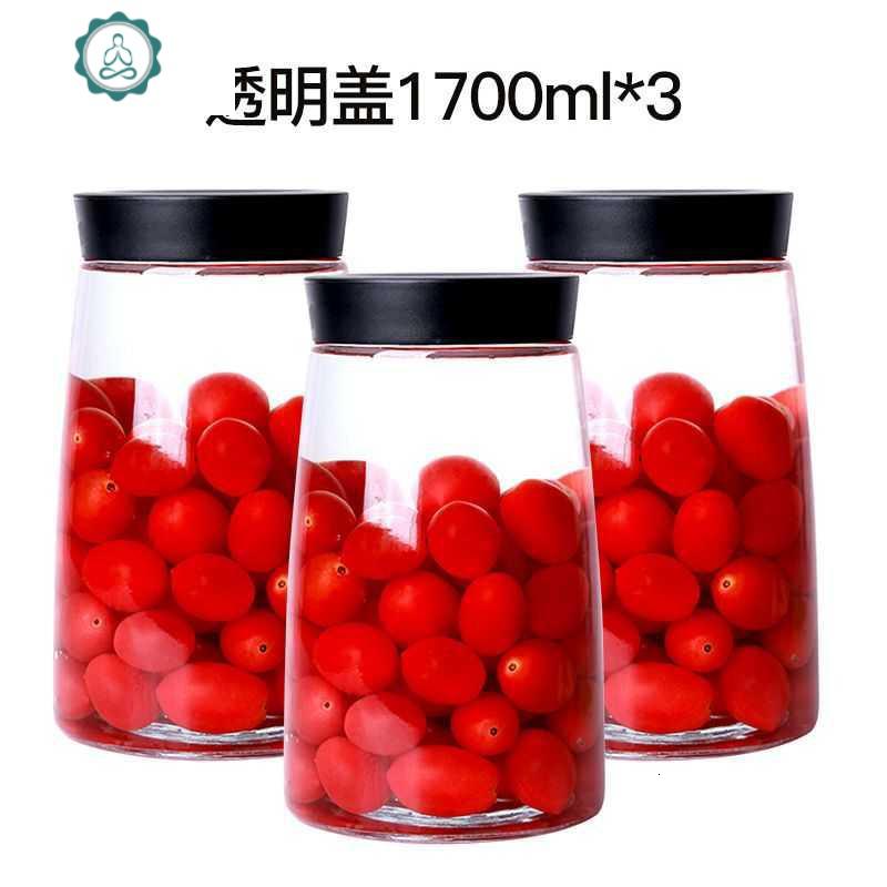 优化坡璃瓶玻璃瓶子密封罐家用带盖有盖厨房透明杂粮奶粉茶叶收纳 封后 磨砂盖-1700*3