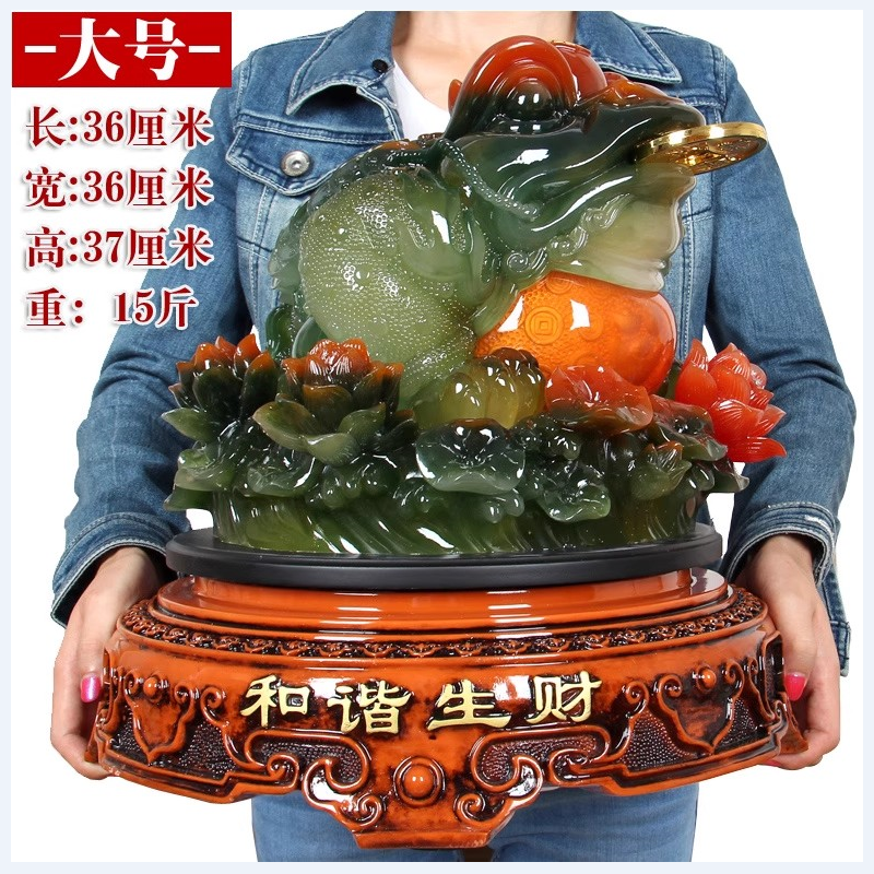 家柏饰(CORATED)金蟾摆件金蝉特大号三脚金蟾蜍店铺开业乔迁工艺礼品创意高清大图