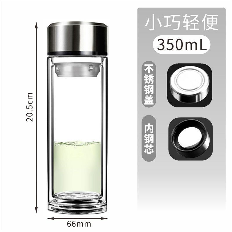 批量可定制 不显温 350mL 杯子+普通网 智能测温双层玻璃杯加厚杯子茶水分离泡茶水杯透明茶杯男女大容量