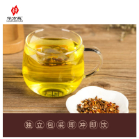 华方苑直销红豆芡实薏米茶养生组合代用茶