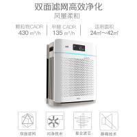 亚都(YADU) 空气净化器 KJ400G-P3D 除甲醛PM2.5双滤芯