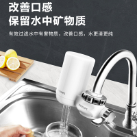 飞利浦净水器水龙头净水器家用自来水过滤器厨房净水机WP3811