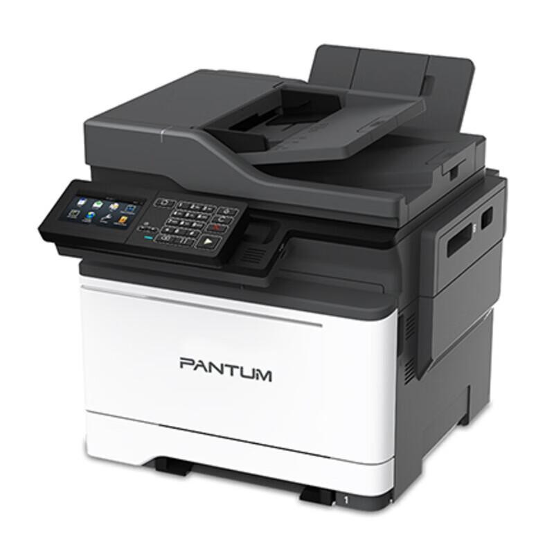 多功能一体机 奔图/PANTUM CM7105DN 彩色激光 A4 鼓粉分离