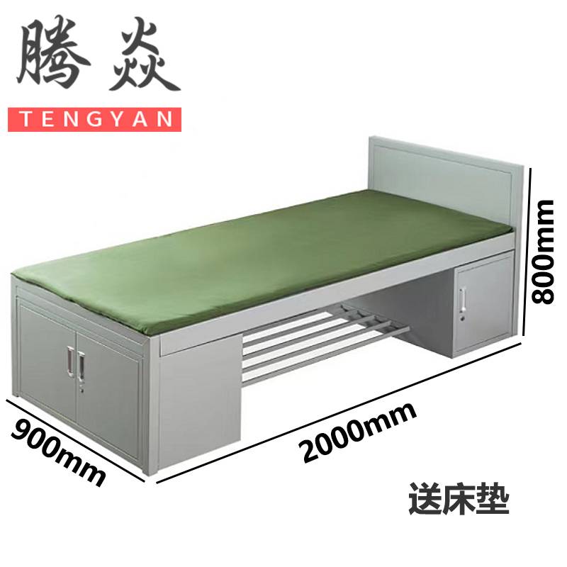 腾焱铁床0.9米张高清大图