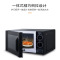 格兰仕(Galanz) 20升 家用迷你转盘微波炉 六档火力旋钮操作D4B0-S2