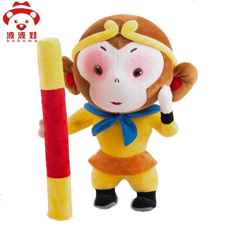 毛绒玩具西游记孙悟空齐天大圣模型人偶小猴子布娃娃可爱公仔玩偶