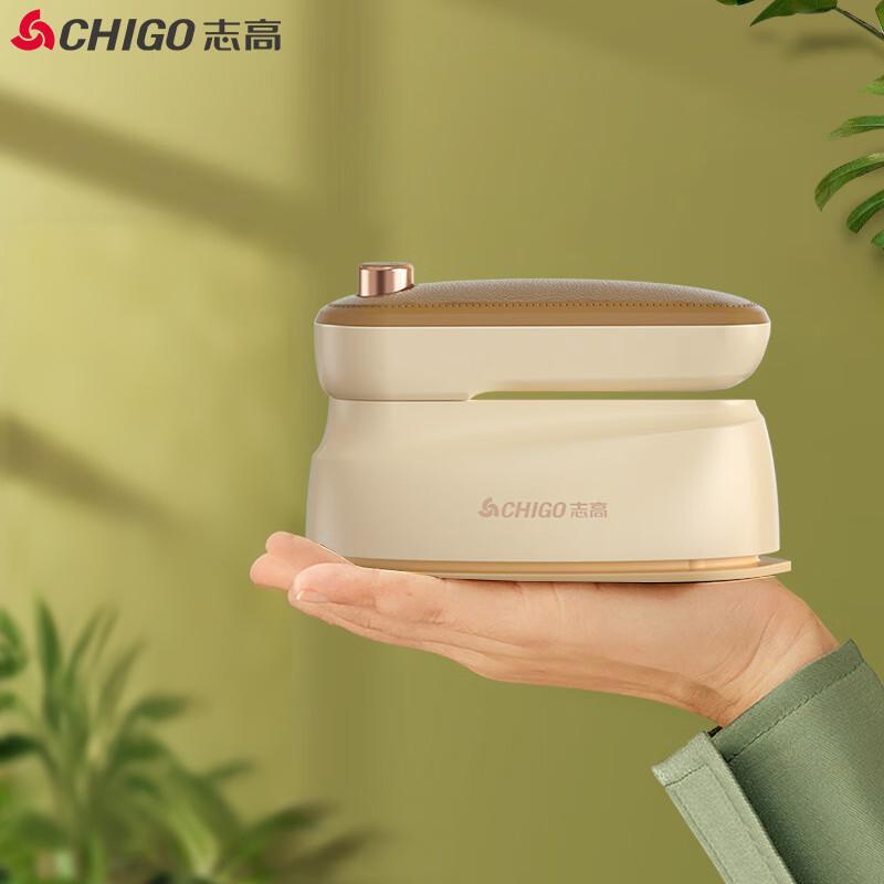 志高(CHIGO)手持挂烫机 JW-228C