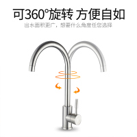 优勤 厨房洗菜盆冷热水龙头304不锈钢无铅水槽龙头拉丝可旋转龙头