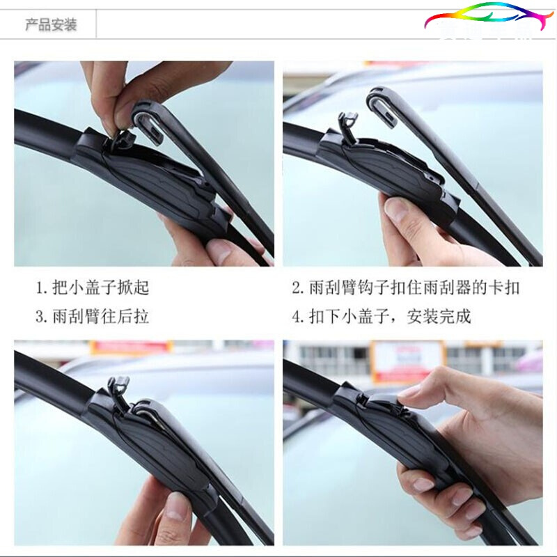 本田雨刮器思域CRV飞度奥德赛锋范雅阁缤智新XRV凌派原装专用无骨雨刷片胶条