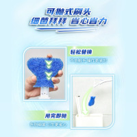 3M长效马桶刷+替换头10个 家用CBG无死角一次性厕所刷卫生间清洁神器