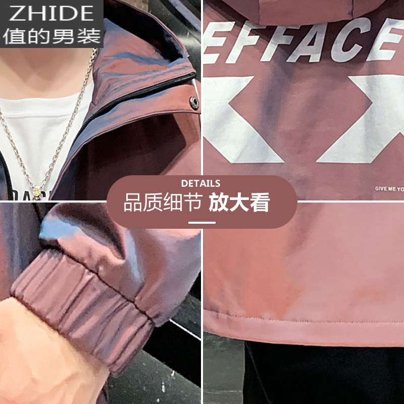 SUNTEK春秋季外套男韩版潮流宽松帅气休闲百搭炸街褂子工装夹克痞帅风衣风衣高清大图