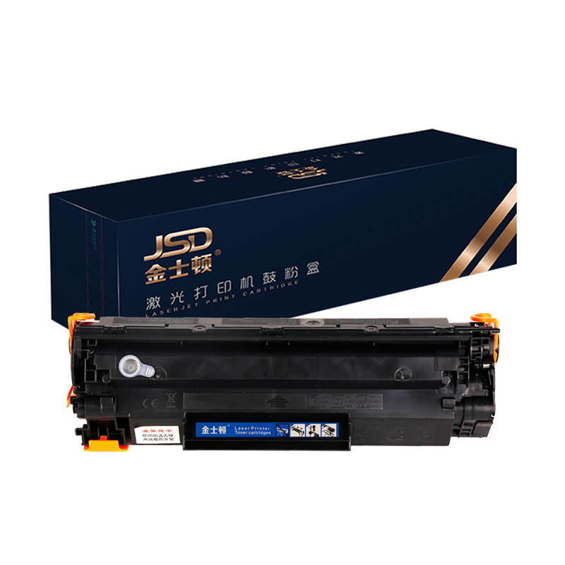 金士顿 CB435A硒鼓适用于惠普HP1212nf P1102w M1132 1217nfw m1130