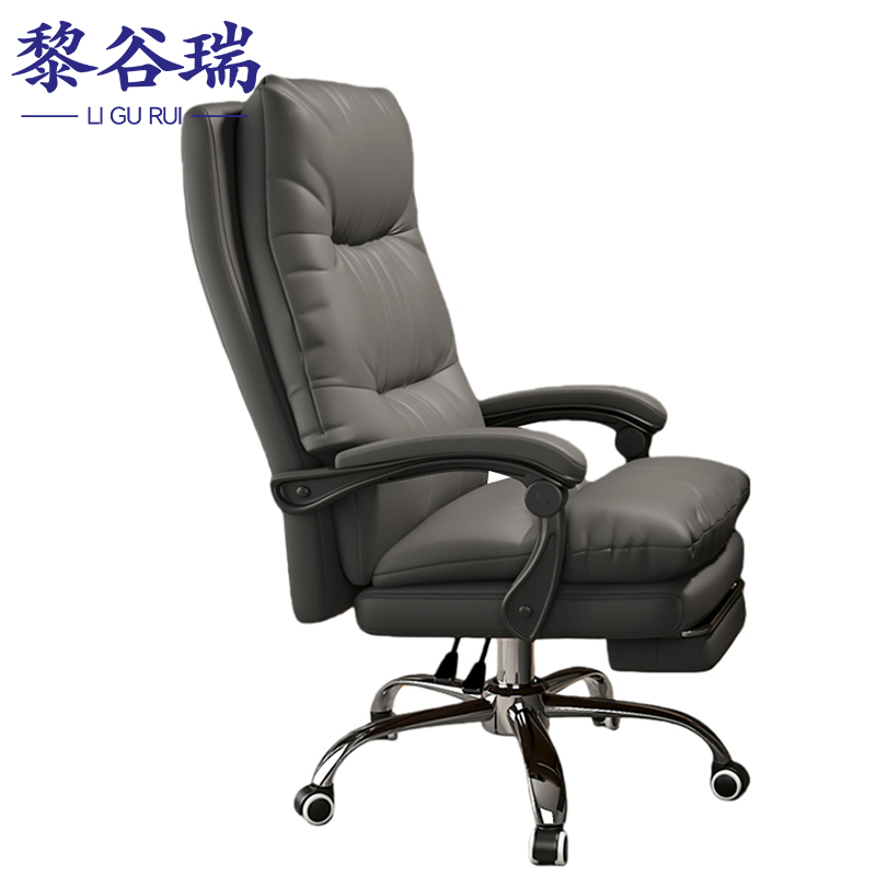 老板椅1高清大图