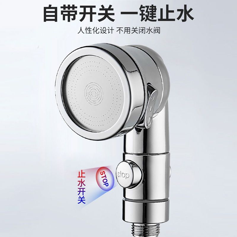 图书>传记>其他>图书其它>德国洗脸池水龙头外接花洒手持延长增压洗头