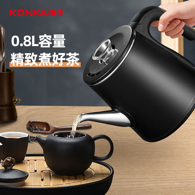 康佳电水壶0.8L全智能自动上水茶盘KEK-W0855高清大图