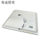 利成照明 直发光平板灯 LED面板灯 600×600mm 个