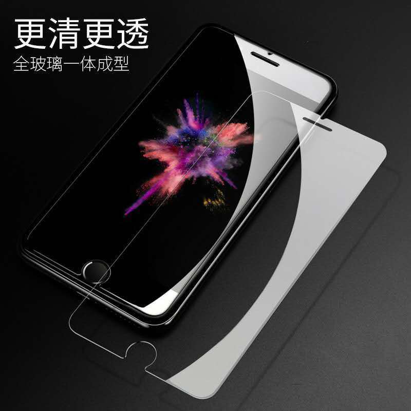 iphone6s/7/8苹果6/6splus手机钢化膜7p/8p高清玻璃膜x/xr非全屏