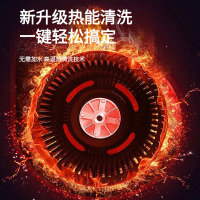 新飞7字型抽油烟机家用厨房大吸力顶侧双吸自动清洗侧吸式油烟机 至尊款[900宽语音烟雾报警+远程遥控+体感开关+热能清洗