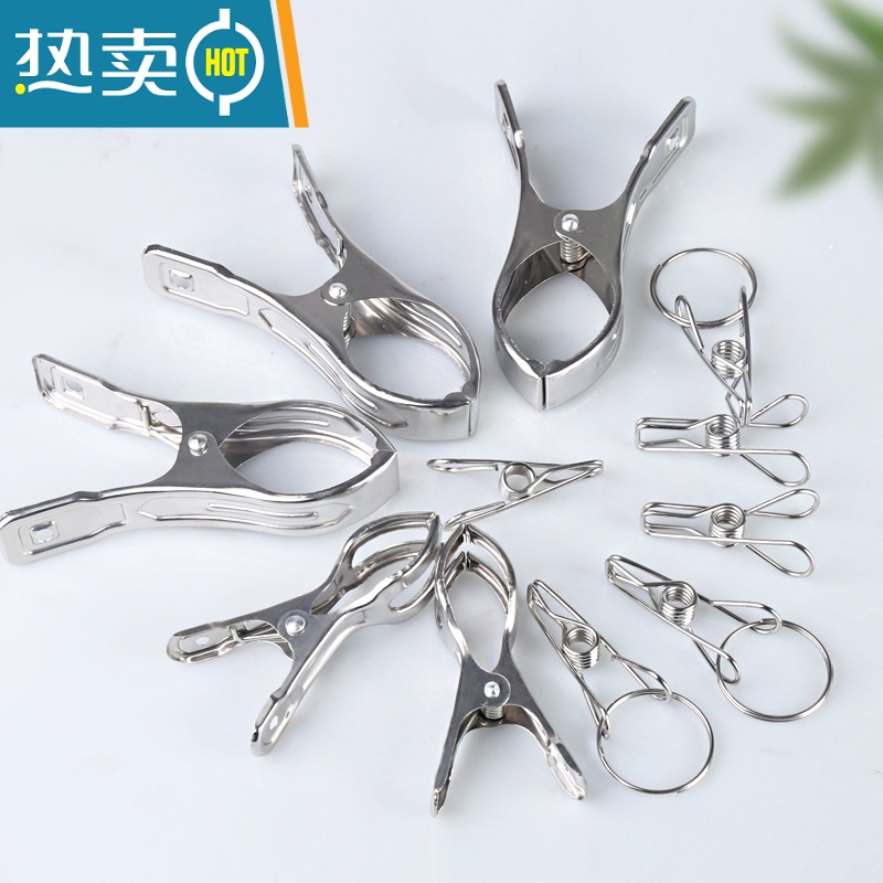 敬平夹子晾衣架不锈钢防滑大号晒凉衣服单个小强力固定防风被子夹 带环线夹(10只装)2包衣夹高清大图