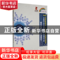 暖风吹着幸福的油菜花