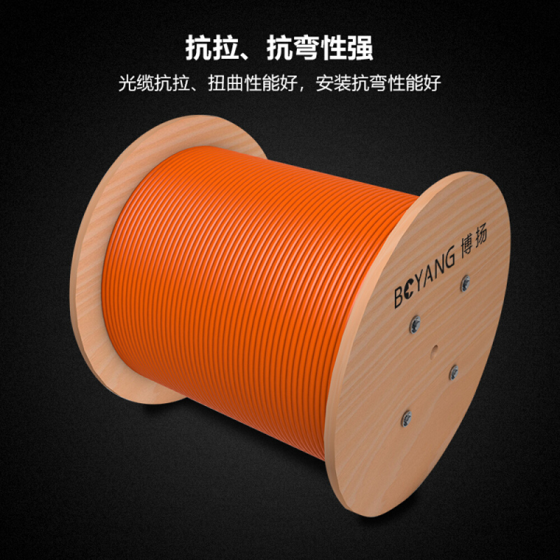 博扬（BOYANG）BY-GJFJV-12A112芯多模室内光纤62.5/125GJFJV束状软光缆100米可定制长度