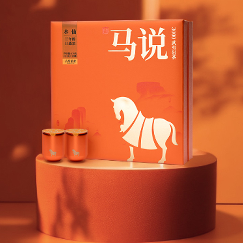 八马茶业(BAMA TEA)马说3000·武夷岩茶·水仙170克(8.5克×20罐)高清大图