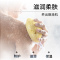 威露士精油沐浴露600ml多规格可选 焕活肌肤 香味持久 男女通用 滋润柔肤 天然植物提取双重保湿