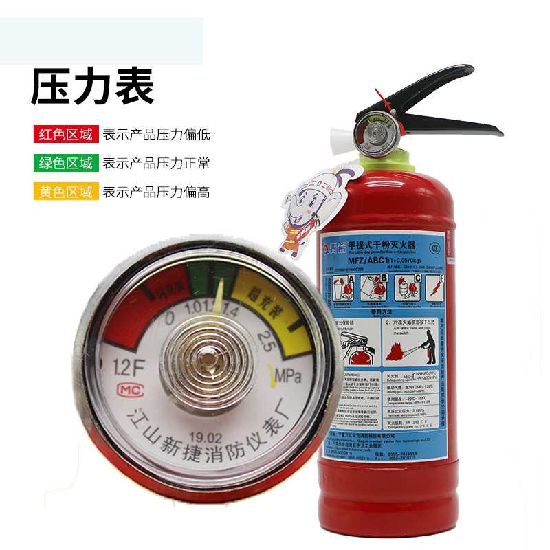 青希消防防护产品报价_参数_图片_视频_怎么样_问答-苏宁易购