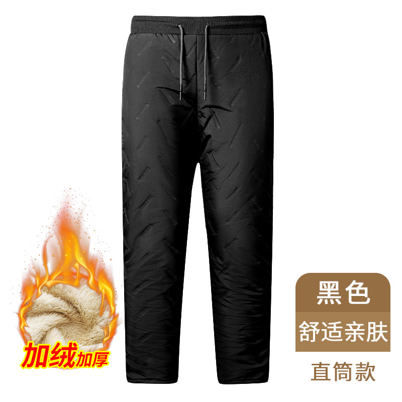 南极人秋冬季加绒裤加厚防风棉裤羊羔绒防寒保暖男士休闲男裤外穿
