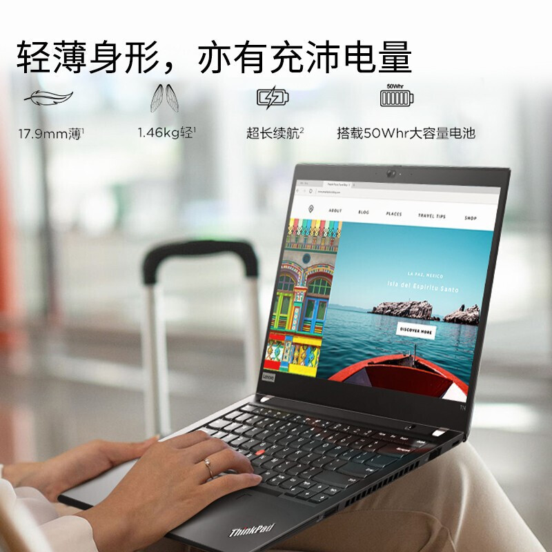 联想笔记本ThinkPad T14(00CD)AMD锐龙Pro 14英寸高性能轻薄本商务办公(R5-5650U/16G/512G/高清屏)