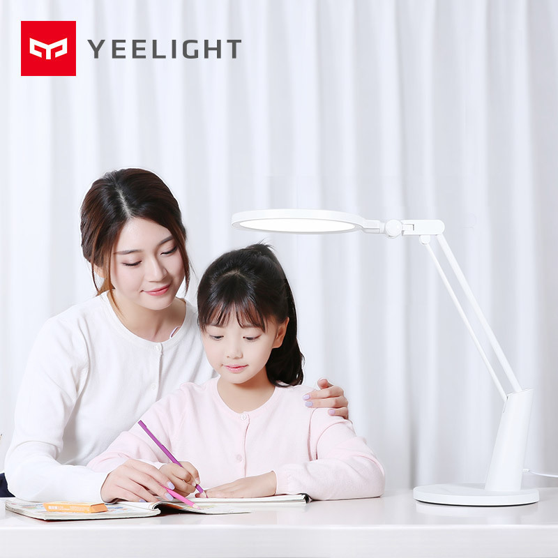 Yeelight LED台灯(白色)双A级照度智能LED护眼台灯书桌卧室寝室宿舍学生护眼写字学习阅读灯