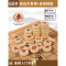 闪电客中国象棋木大号高档成人小学生儿童橡棋套装便携式木质折叠棋盘