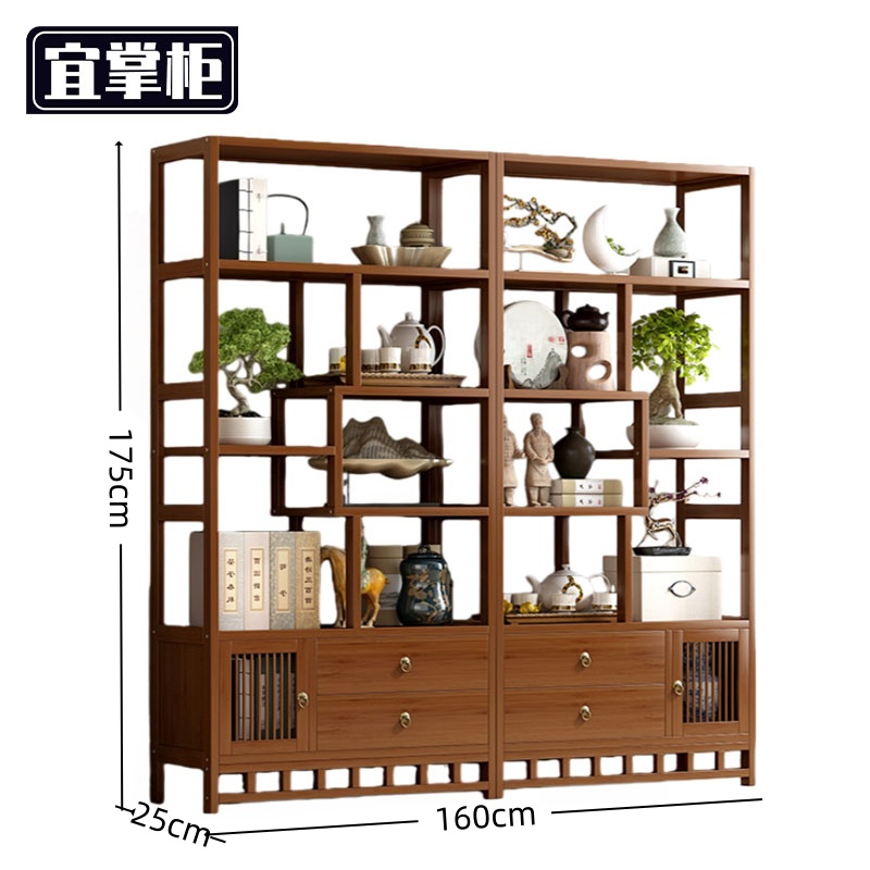 宜掌柜 书架 展示架高清大图