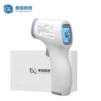 格朗GL 红外线升级版探头额温枪 温度计母婴幼儿童电子体温计 耳温计 宝宝家用温度测量仪大屏快速测温 GLFT-1S