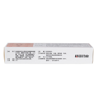 科田 硝酸咪康唑乳膏 25克