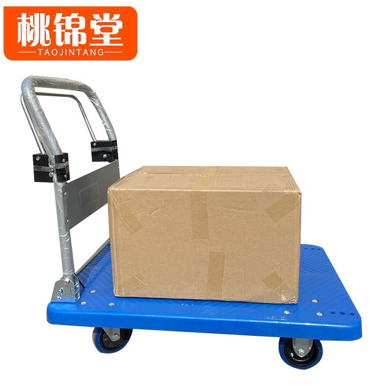 桃锦堂手刹平板车高清大图