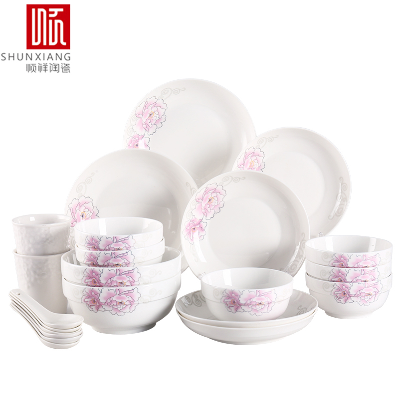顺祥20+2套装 餐具(薇香)陶瓷碗盘实用日常 釉上彩陶瓷餐具碗碟盘勺子筷子家用套装结婚送礼乔迁之喜