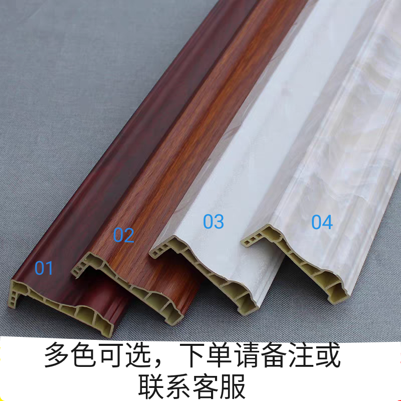 诚智旺 门口线 2.7m 根高清大图