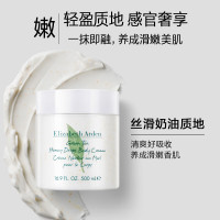伊丽莎白雅顿 绿茶蜜滴身体霜 - 500ml