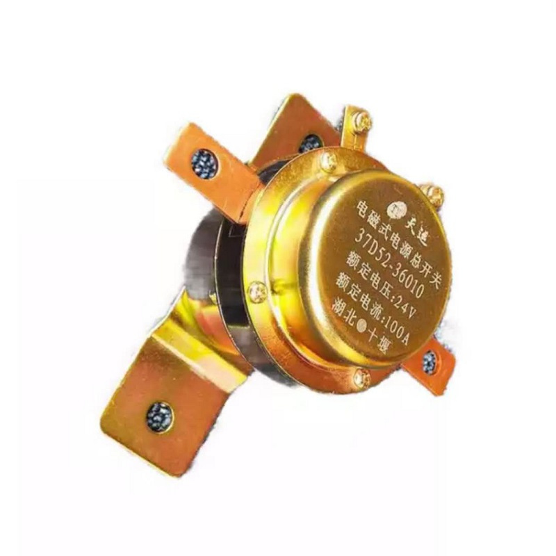 军车器材电源电磁开关/电源总开关军车配件EQ1118GA/EQ2102N