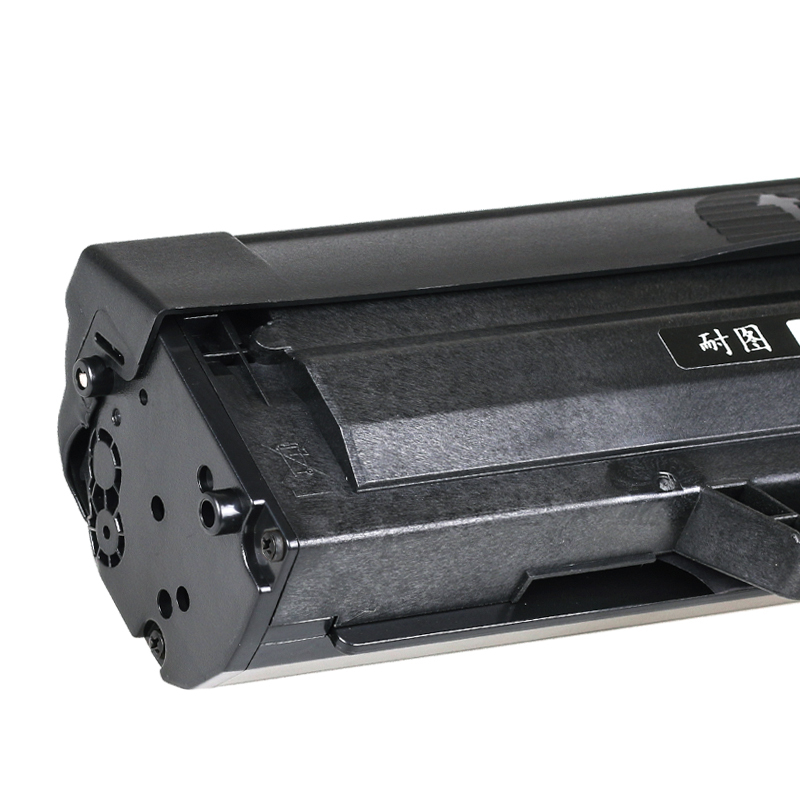 耐图 三星MLT-D1043S硒鼓 适用SAMSUNG SCX-3201 SCX-3206 SCX-3218墨盒 碳粉盒