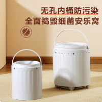 美的(Midea)波轮洗衣机全自动约3公斤+0.8kg迷你母婴内衣裤清洗机 洗脱一体分桶换桶MFB28-A21W