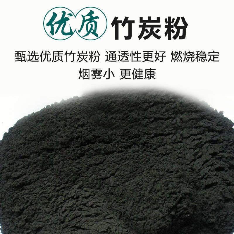 有效灭蚊子蚊香家用特大盘飞虫持久家用自然清香盘香|买60送60[共120盘] 直径12cm[高端蚊香]送接灰盘图片