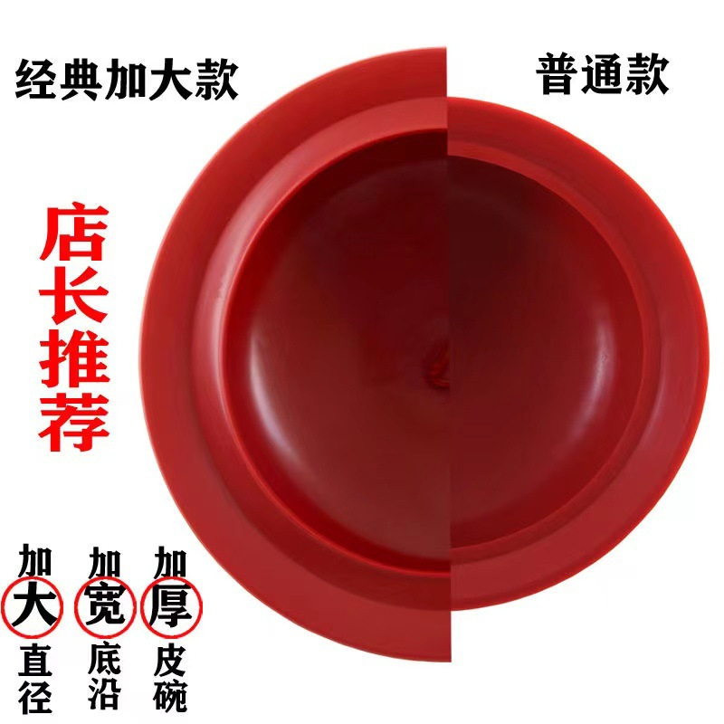 囍诺 马桶疏通器通马桶神器吸盘通厕所下水道疏通器皮搋子/个A高清大图