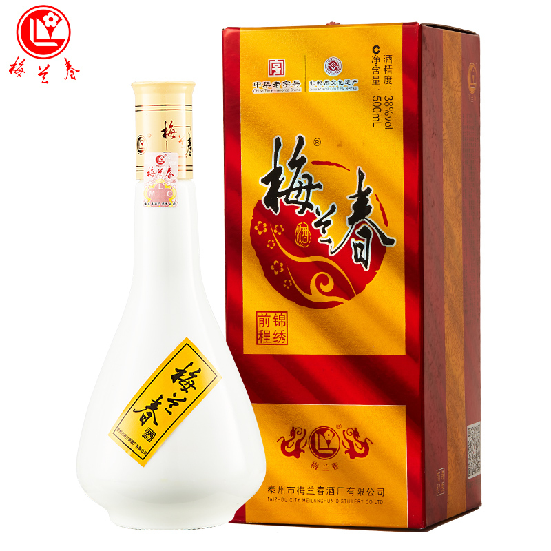梅兰春 38度锦绣前程 500ml 双瓶装(送礼袋) 芝麻香型 白酒 中华老字号酒[新旧包装随机发货]