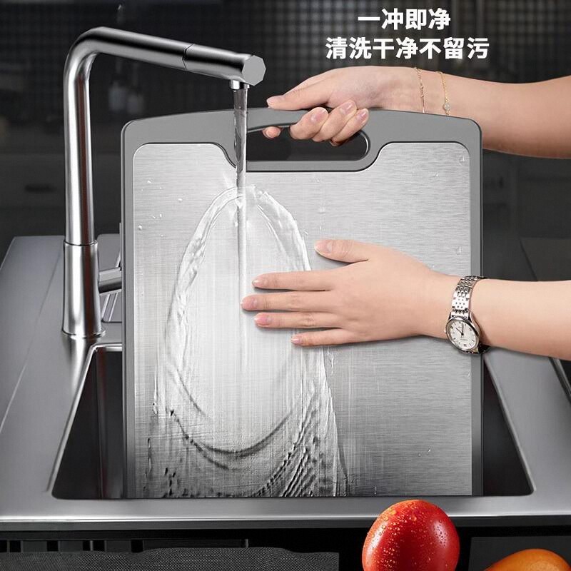 赫巴兹砧板高清大图