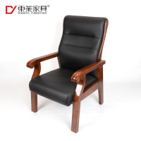 东业家具 M-5014 皮质职员办公椅