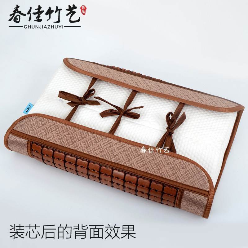 夏竹凉席记忆枕套50x30麻将凉席枕垫儿童乳胶枕头套6040枕巾